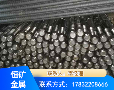 鹤壁左旋螺纹锚杆