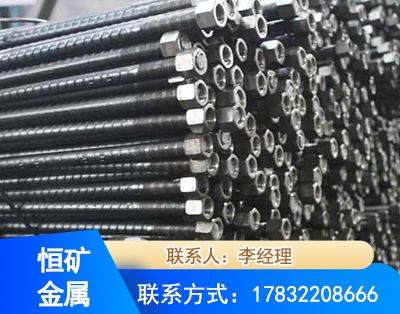 鹤壁左旋螺纹锚杆