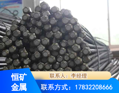 鹤壁左旋螺纹锚杆