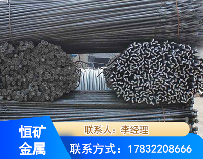 鹤壁麻花式锚杆