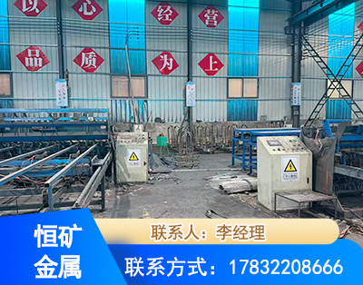 鹤壁厂房厂貌