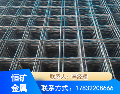 鹤壁钢筋编炽焊网