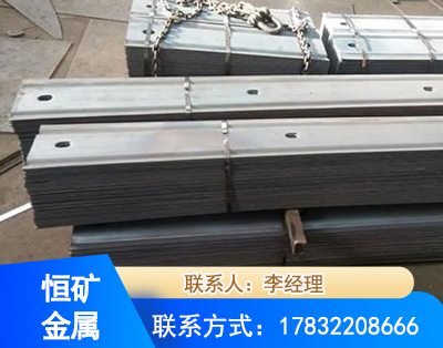 鹤壁矿用W钢带