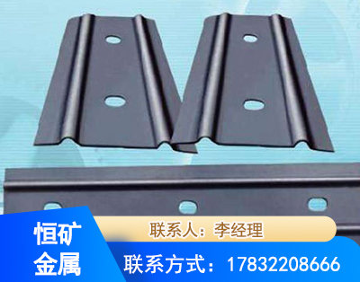 鹤壁矿用W钢带