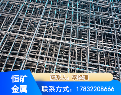 鹤壁钢筋编炽焊网