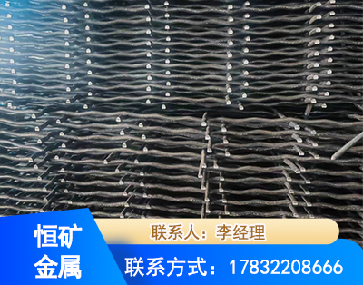 鹤壁钢筋编炽焊网